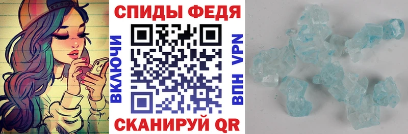 Amphetamine 97%  хочу   Чёрмоз 