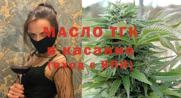 марихуана Алзамай