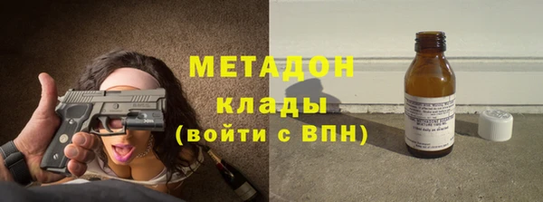 ПСИЛОЦИБИНОВЫЕ ГРИБЫ Аркадак