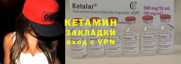 ПСИЛОЦИБИНОВЫЕ ГРИБЫ Аркадак