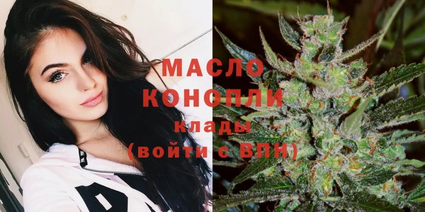 ПСИЛОЦИБИНОВЫЕ ГРИБЫ Аркадак