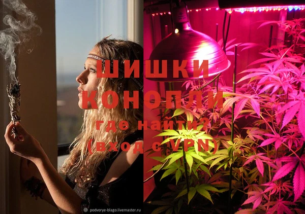 мефедрон Алексеевка