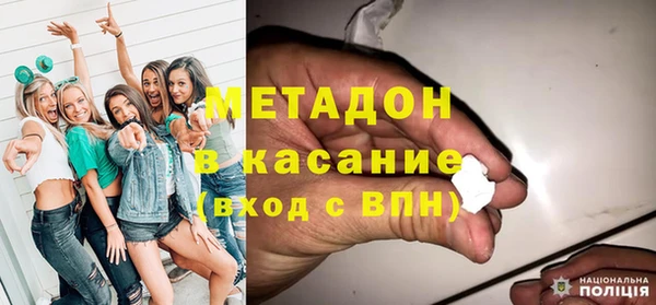 герыч Арсеньев