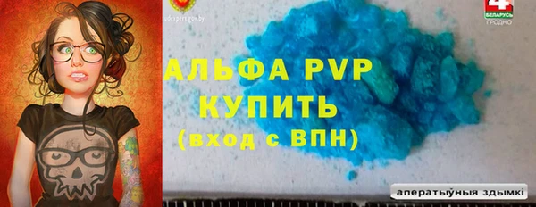 бутик Снежинск