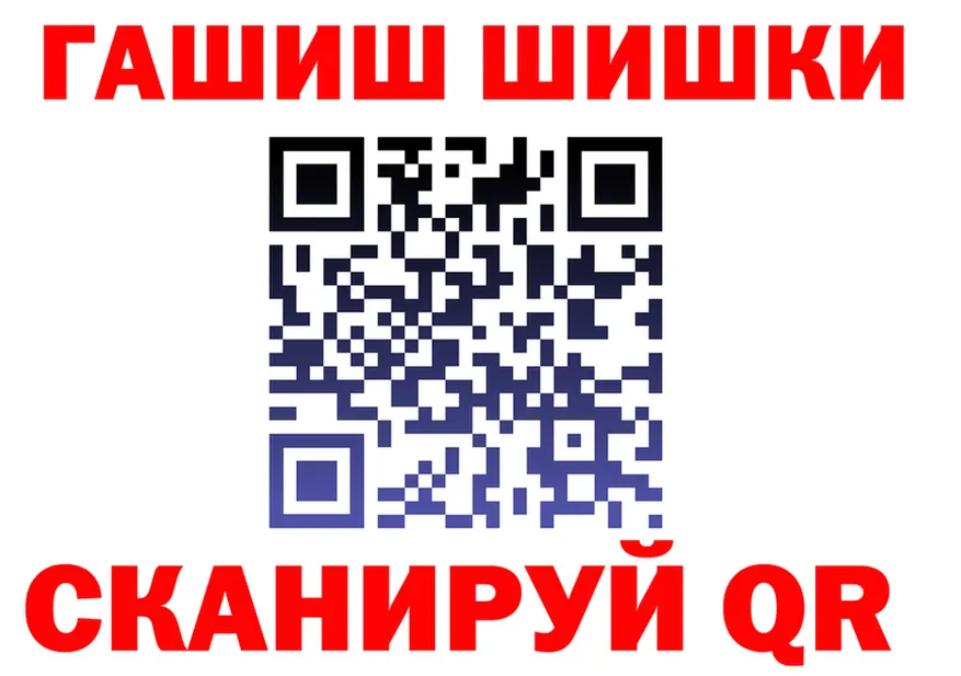 МЕФ 4 MMC маркетплейс shop omg Чёрмоз